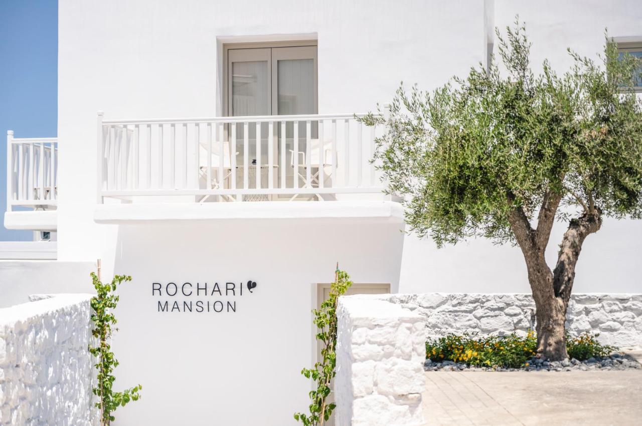 Rochari Hotel Mykonos Town Zewnętrze zdjęcie